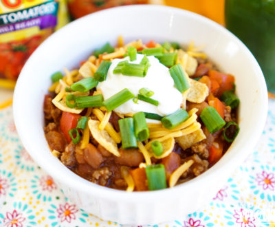 simple chili recipe